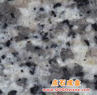 Supply G623(picture)