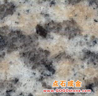 Supply Tiger Skin Rust