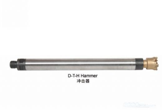 DTH Hammer