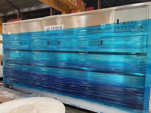 Dust removal machine