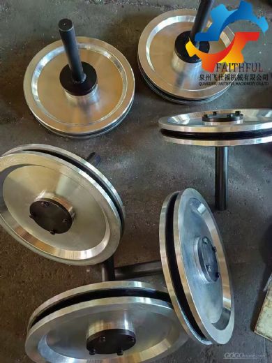 D300mm pulley/flywheel for wire saw machine