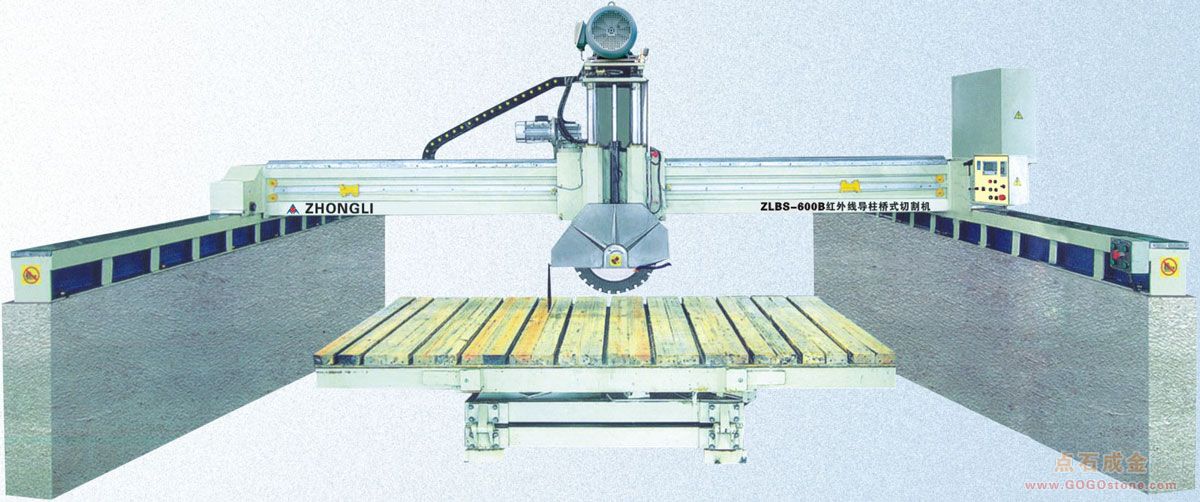 To Sell ZLBS-600B Cutting Machine