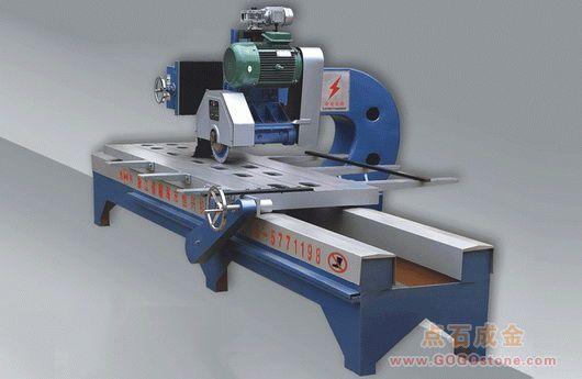 cutting machine CLH-05-II(picture)