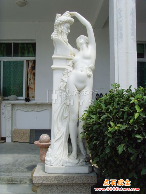 To Sell tombstone(picture)