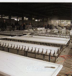 Super-thin Laminated Panel