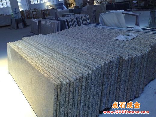 To Sell granite countertop(picture)