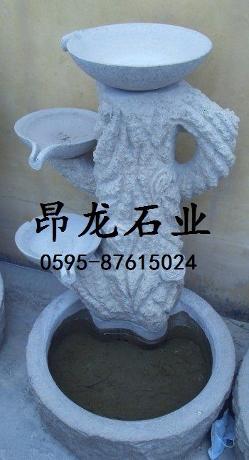 environment fountain