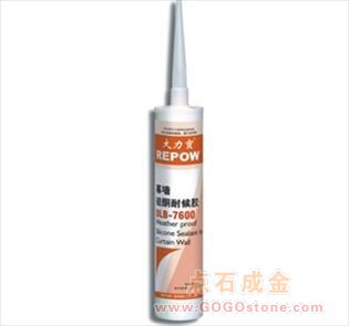Weather Proof Silicone Sealant for Curtain Wall