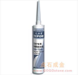 To Sell Silicone Sealant for Stone