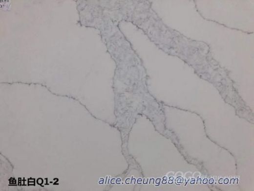 Calacatta Quartz Stone Slabs