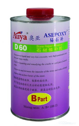 Stone Repairing Adhesive D60 A+B