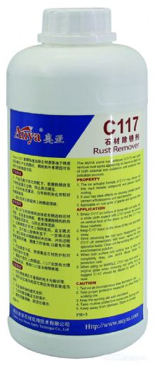 Stone Rust Remover C117