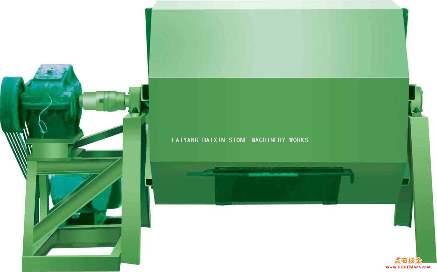 To Sell cobble processing machine(picture)