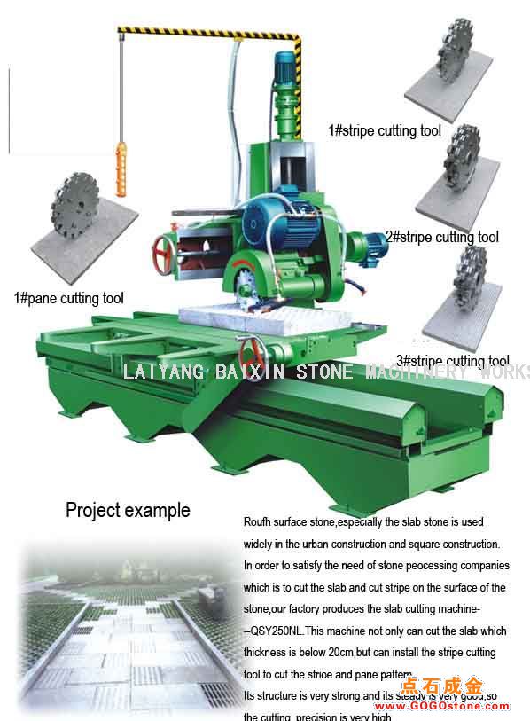To Sell Thick slab slice cutting machine(picture)