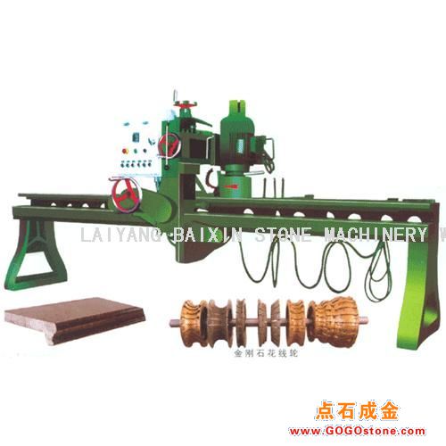 To Sell moulding machine(picture)