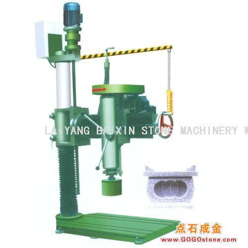 To Sell stone drilling machine(picture)