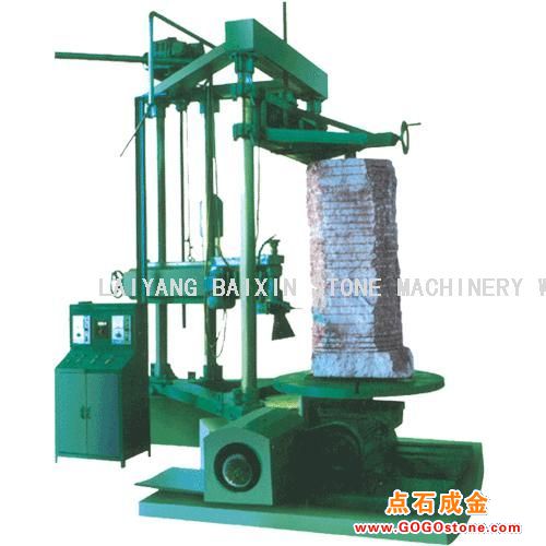 To Sell arc processing machine(picture)