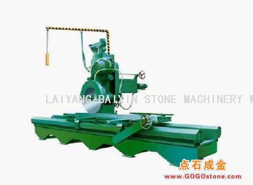 To Sell rail cutting machine QSY-260FL(picture)