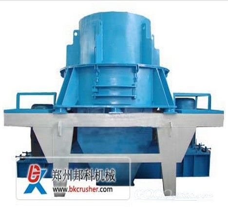 Sand Making Machine/sand maker/bangke machine