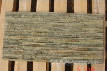 Yellow Brown Slate Culture Stone