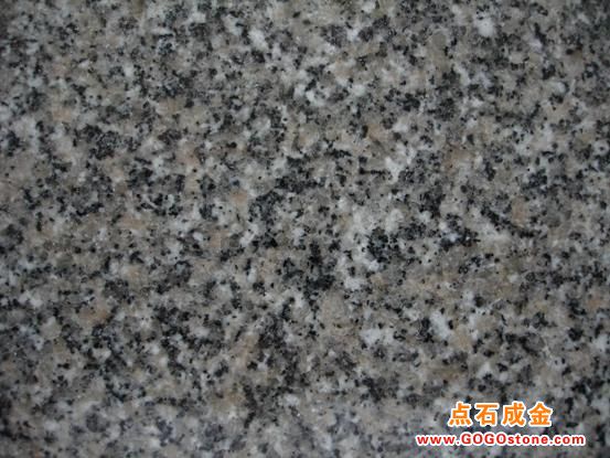 To Sell G423(picture)