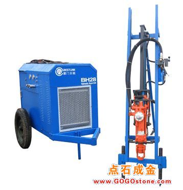 To Sell Hydraulic Rock Drill(picture)