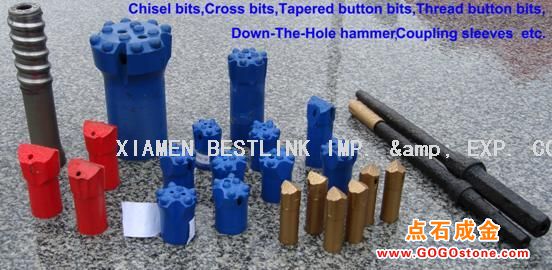 To Sell Bits(picture)