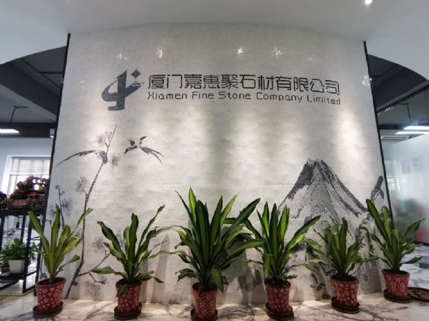 Xiamen Fine Stone Company Limited
