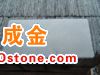 Roofing Slate
