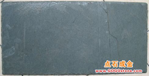 To Sell Roofing Slate(picture)