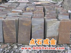 To Sell Flooring Slate(picture)