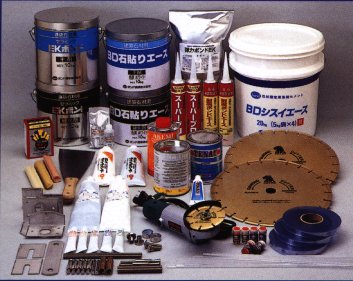 To sell sizai (picture)