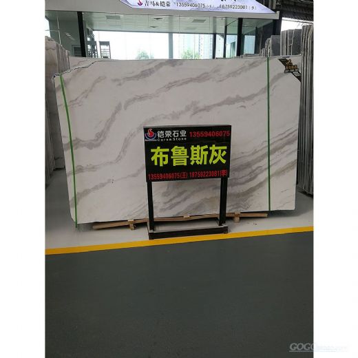 Calacatta  bianco dolomite marble slab