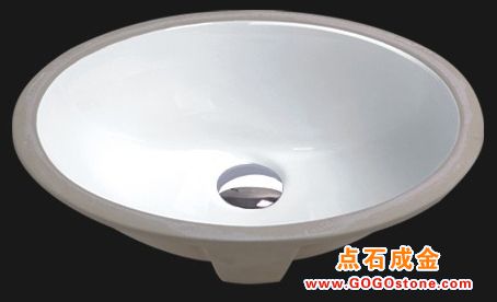 Sell Undercounter sink 1626(picture)