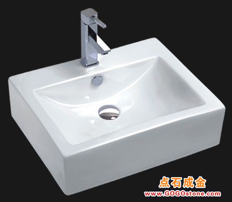 Sell Art basin 6026(picture)