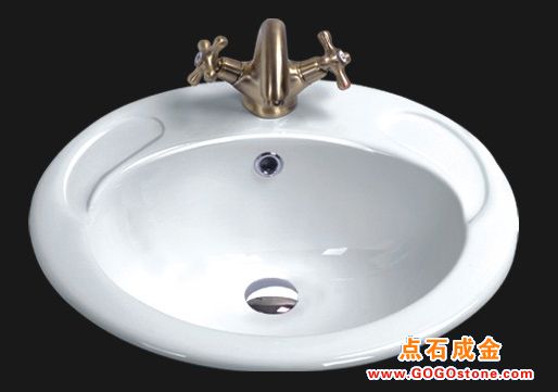 Sell drop in basin 1002(picture)