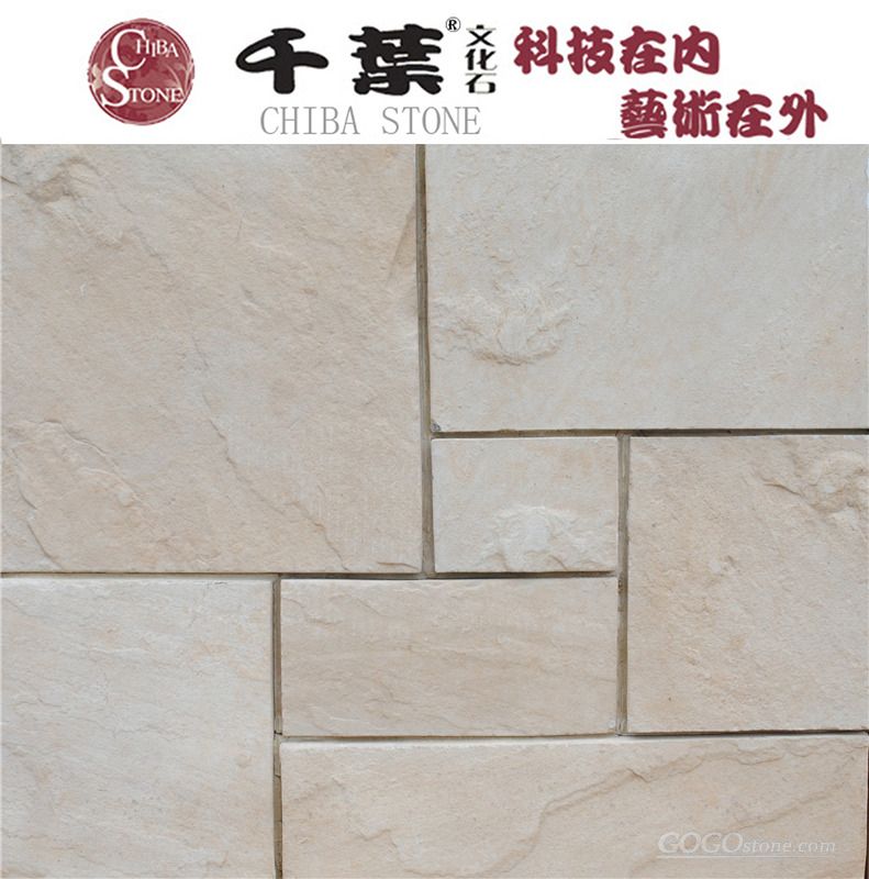 Culture Stone/Artificial stone(QY-33015)