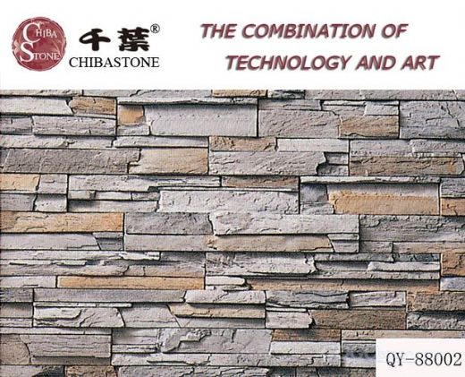Manufactured stone(QY-88002)