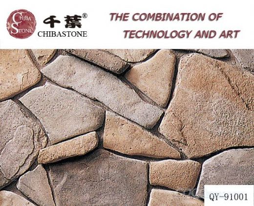 Cultured stone(QY-91001)