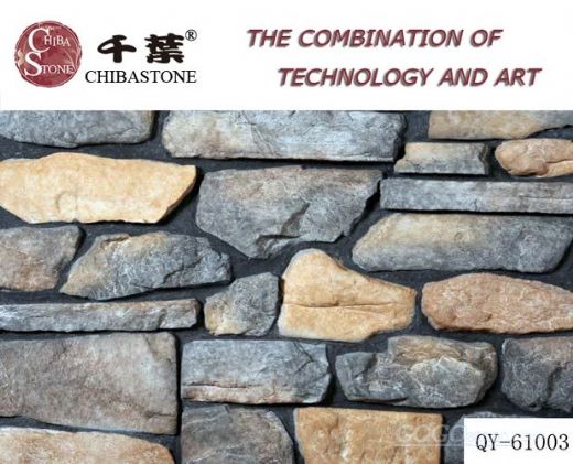 To sell Cultured stone(QY-61001)