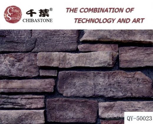 To sell Manufactured stone(QY-50021)