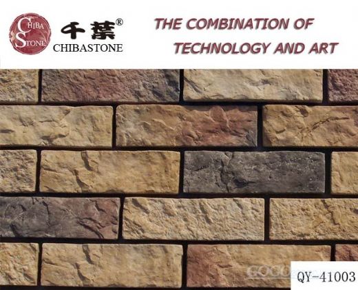 To Sell Brick veneer(QY-41001)