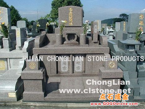 To Sell Japanese Tombstone CL-JP0010(picture)