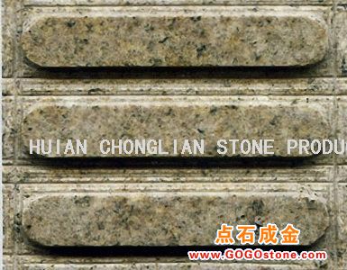 To Sell Paving Stone CL-XF0011(picture)