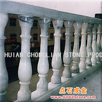 To Sell Baluster CL-LG0001(picture)