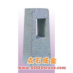 To Sell parking stone(picture)