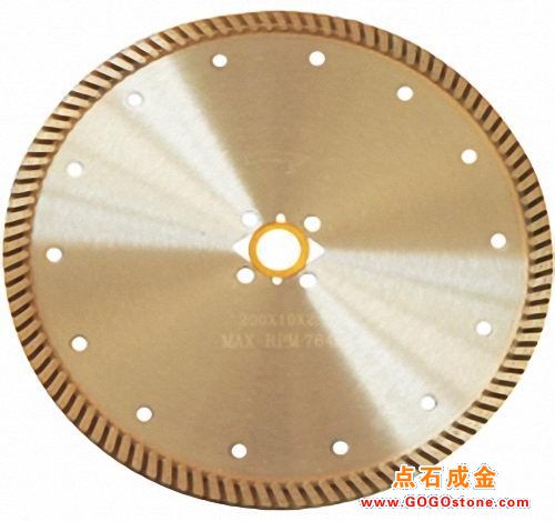 To Sell "B"Turbo Blade(picture)