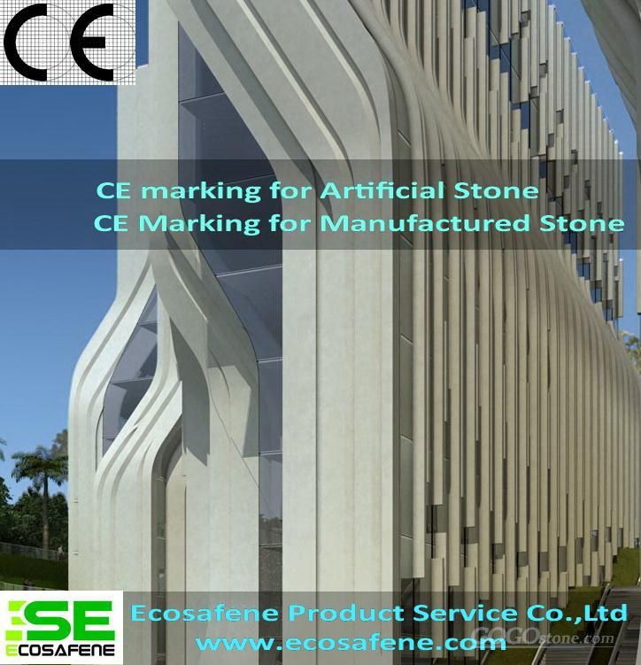 To Sell CE of Artificial stone