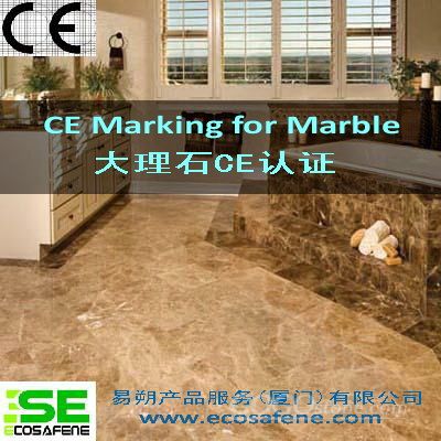 To Sell CE marking for Marble