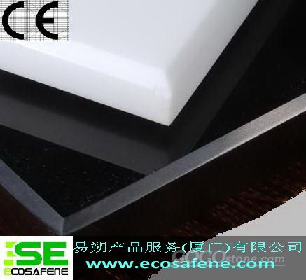 To Sell CE for Crystallite panel-EN 15285